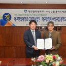 수성구립용학도서관 이미지