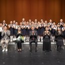 소년소녀합창단 정기공연 이미지