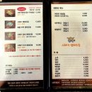 황제목장 이미지