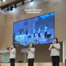 디아코노스찬양팀 보혈을지나 주없이살수없네 마지막날에 아침안개 눈앞 가리듯 Diakonos Worship 예수그리스도보혈 하나님의계획 인 이미지