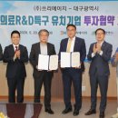 쓰리에이치 이미지