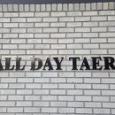 참좋은인태리