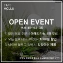 사평대로57길 104 이미지