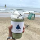 블루샥팔레드시즈점 | 블루샥 커피 부산 해운대 팔레드시즈 커피 상하목장 아이스크림 프라페 맛집 가격 및 후기