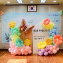 현암초등학교/현암유치원 이미지