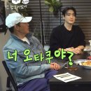 사천음악악기 | 다들 왜 뮤지컬 몽유도원 안봄 후기 풀어드림