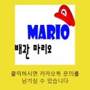 성남대로1180번길 | 성남 린나이 콘덴싱 보일러로 교체했더니… 난방비가? (설치 후기)