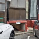 우산종합사회복지관 | 초록우산 부산종합사회복지관 IT놀이터 무료 주차 예약방법