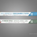 예일현수막