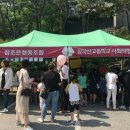 미아파크 이미지