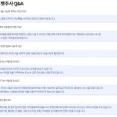 청담쟈스민라인의원 이미지