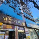 비무브짐24 구영점 | 비무브짐 구영점 24시간 운영하는 최대 규모 헬스장