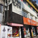 대학로 85(경대북문) 이미지