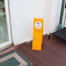 제주바개트 이미지