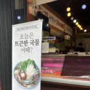 신고령축산