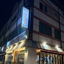 용암천변길 | 청주 용암동 소갈빗살 찐맛집 갈골집 | 김치냉국수 추천 내돈내산