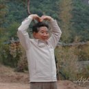 읍성족발