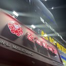 안양1번가지점(농협중앙회) | 안양역맛집 춘리마라탕 안양1번가 맛집 솔직후기