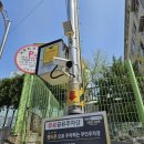 금천전기 - 무주군 시장윗길 6-7 | 금천전기