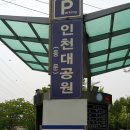 마*학 이미지