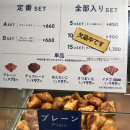 미뇽(mignon) 이미지