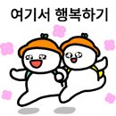 프롬에이치레포잉호텔부산
