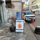 계명대학교 정문 맞은편 이미지