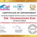 토니헬스케어 이미지