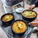 양평해장국 이미지