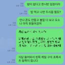 예향식당 | 광주 동구 로컬 백반집 가성비 맛집 추천 예향식당 웨이팅 혼밥 후기