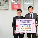 (주)대경 이미지