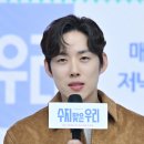 우린 이미지
