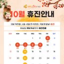 권앤김플란트치과의원 이미지