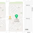 군산내흥7 LH아파트 | 군산 내흥7H아파트 욕실바닥 줄눈시공｜현관 무료 서비스 &amp; 실리콘 오염방지 줄눈덧방 해드림