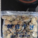 준호수산 네이버블로그