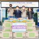 효성굿스프링스(주)