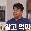 오비맥주지회