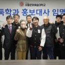 2018 문화기술 현장실무 프로그램 이미지