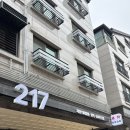 디테일링(Detailing) 수 | [리뷰] 의왕/포일동 '217디테일링개러지' 신생아 맞이 실내세차 | 내돈내산 대만족 후기 🚗