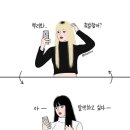 압구정하우스 이미지