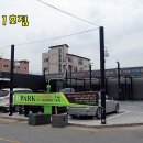 디파크셀프세차장 이미지