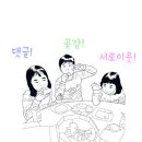 인제셀프세차장 이미지