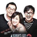 실용방송댄스 이미지