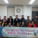 수고미떡