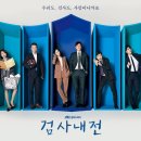브이아이피독 네이버블로그