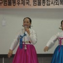 범물종합사회복지관 이미지