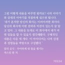 호진국제무역 | 2023_1月