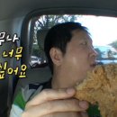 맥켄치킨 - 동구 조방로49번길 18-1 | 맥켄치킨