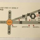 현준헤어