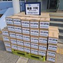 마장파출소 이미지